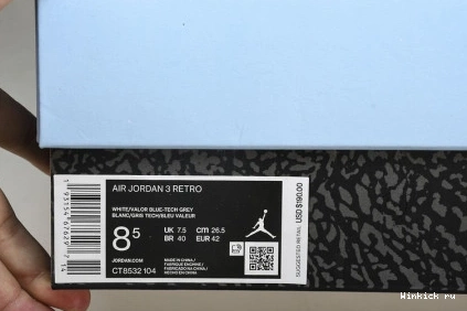 JORDAN “UNC” AIR WHITE 3 RETRO 0912